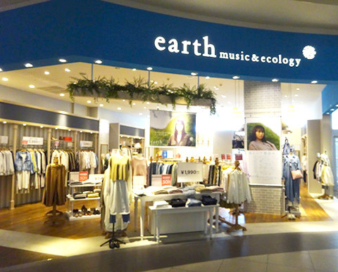 レディスアパレルの接客販売スタッフ（earth music＆ecology Natural store（アースミュージックアンドエコロジーナチュラルストア）　イオンモール堺北花田店）の求人画像５